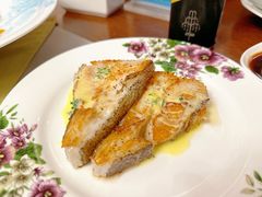 -浙江西子宾馆·瑶园咖啡厅