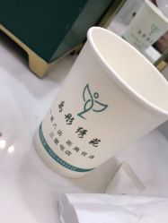 -禹彤绣苑·机器野生眉纹眉
