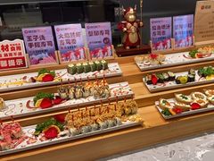 -山焱·炭火自助烤肉(周浦万达店)