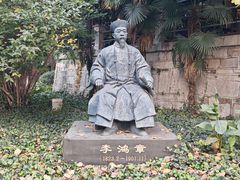 -南京晨光1865创意产业园