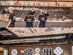 -小螺大作·螺蛳粉火锅(林和西店)