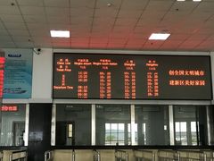 -星巴克(舟山蜈蚣峙店)