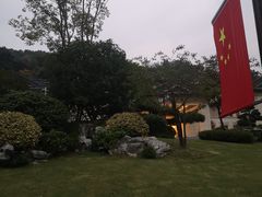 -杭州香格里拉饭店