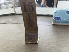 -面道赞宁海海鲜面(迎凤街店)