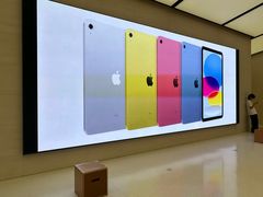 -Apple零售店(苏州店)