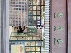 -柴爿巷·香酥鸡&馄饨(复兴中路店)