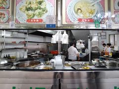 -老福合沟无米粿甜汤粿品店