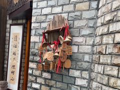 -慢丽江·云南野生菌土鸡锅(付家庄店)