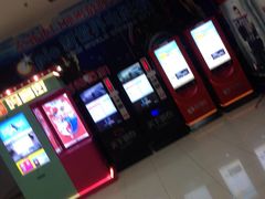 -SFC上影影城(新世界店)