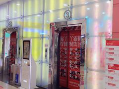 -宝龙广场(福州台江店)