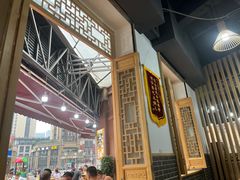 -正贰捌经重庆老火锅(建设路店)
