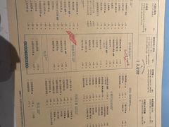 -荣小馆(临海世纪花城店)