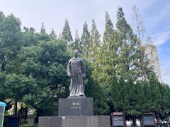 -郑和公园
