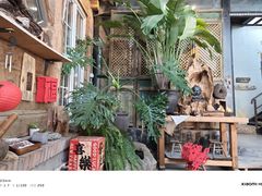 -辛庄国际文化艺术区