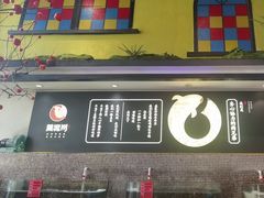 -黄泥岗·地道湖北菜(奥特莱斯店)