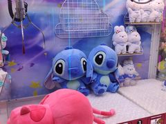 -爱玩嘉年华(江北一店)