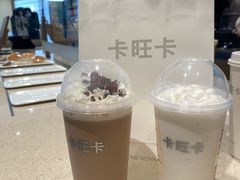-卡旺卡(黄山银街店)