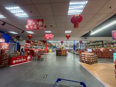 -麦德龙(湖里店)