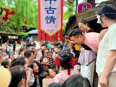 -杭州宋城