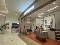 -海马体照相馆丨大师(青岛万象城店)