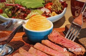 Black Pepper Thick Beef Steak