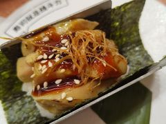 -元气寿司(金光华店)