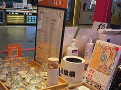 -阮大兴糕团(日月光中心店)