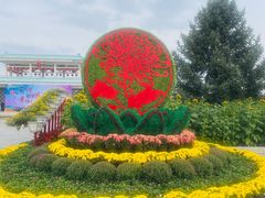 -北陵公园