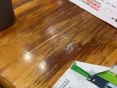 -冒椒火辣(太古里店)