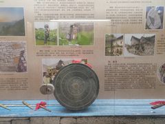 -高荡千年布依古寨旅游景区