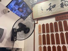 -易裕和·长沙米粉(友谊路店)