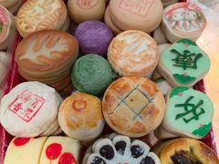 -北京稻香村(第三店)