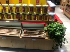 -河南特产汇(郑州新郑国际机场店)