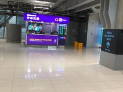 -曼谷素万那普国际机场