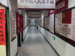 -华润万家(凯德和平广场店)