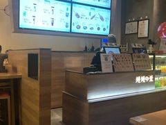 -鳗鳗的爱(远洋未来广场店)