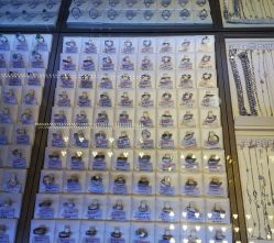 -老凤祥(长安万达店)