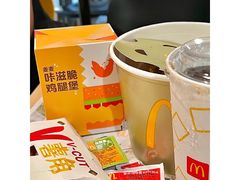 -麦当劳(斜土路2号店)