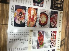-朴鲸家正宗韩国料理(福田店)
