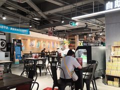 -盒马鲜生(莱蒙都会店)