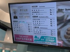-杭州萧山国际机场
