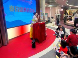 -奈尔宝·国风主题儿童乐园·亲子餐厅(豫园商城店)