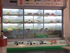 -潍州和乐王(总店)