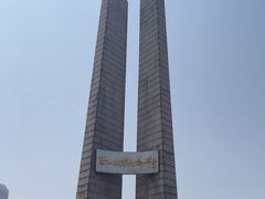 -唐山抗震纪念碑广场