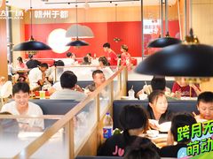 -万达广场(赣州于都店)