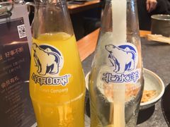 -老墙根涮肉·铜锅·烧烤(欢乐谷·王四营店)
