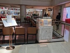 -布歌东京(金融街购物中心店)