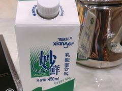 -天都肥牛(南五马路店)