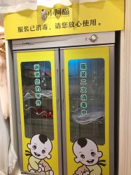 -小阿福儿童摄影(摩尔城店)
