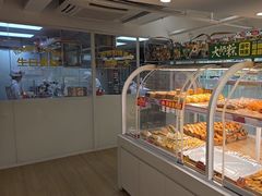 -味多美蛋糕(双安店)